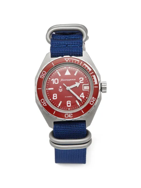 Vostok CLTH Komandirskie 42mm watch Red 1407146