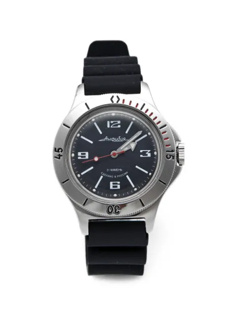 Vostok CLTH Amphibia 42mm watch Black 1407135