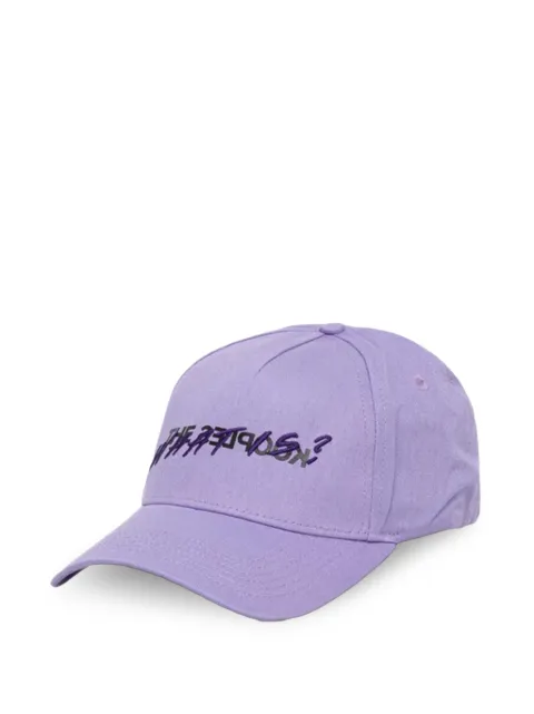 The Kooples embroidery baseball cap Purple AMHA28006K