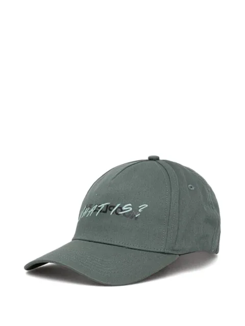 The Kooples embroidered cap Green AMHA28006K