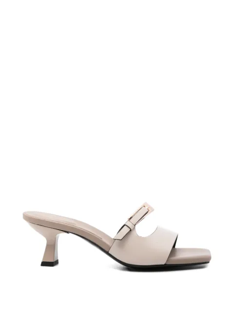 Donnarì buckle leather sandals Neutrals GD16G