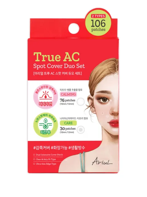 Ariul True AC spot-cover duo set (pack of three) 78980491912